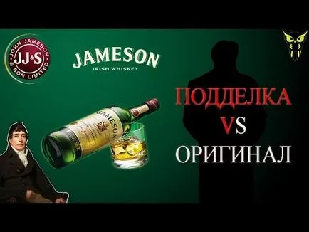 Cum se distinge fals Jameson whisky (Jameson) din original