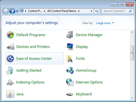 Hogyan lehet kikapcsolni Aero Snap a Windows 7 rendszer adminisztrátor