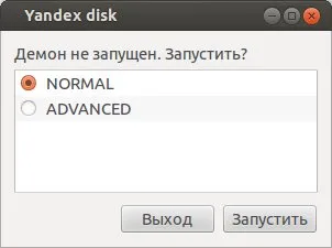 Cum să vă conectați Yandex unitate în Linux