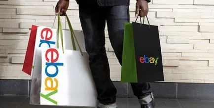 Cum de a cumpăra de pe eBay ghid pas cu pas pentru incepatori