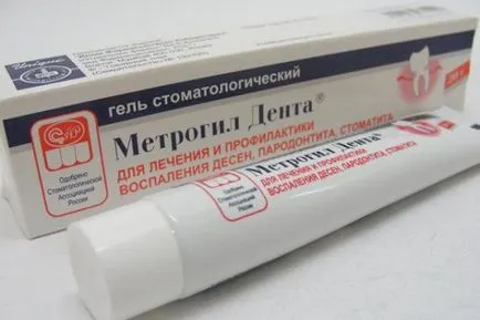 Cum se utilizează dentare Denta metrogil gel