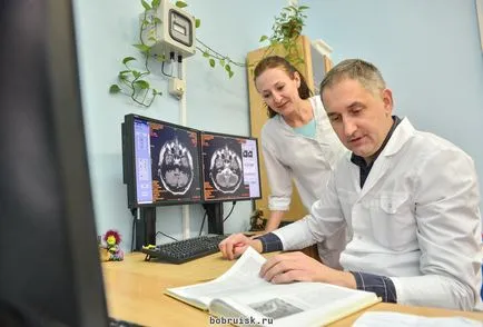 Как да стигнем до MRI Бобруйск - новини - здраве, красота, мода