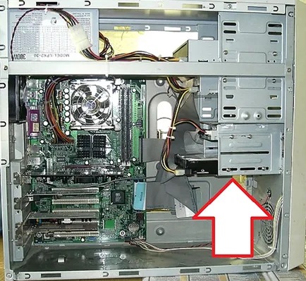 Cum de a conecta un al doilea hard disk la computer