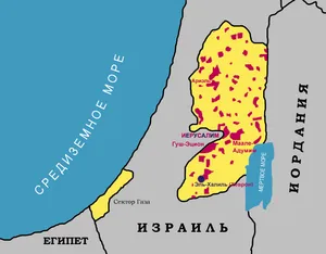 coloniile israeliene din Cisiordania și Fâșia Gaza