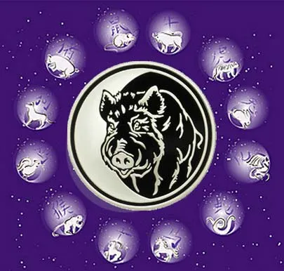 Kaban (porc) semn caracteristic ET horoscop horoscop vier porc