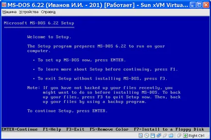 A tanulmány a virtuális gép a VirtualBox példát telepítés os MS-DOS