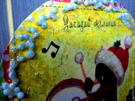 Így hűtőmágnesek CD-meghajtó - Fair Masters - kézzel készített, kézzel készített
