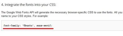 Как да прикачите шрифтовете към вашия сайт от Google уеб шрифтовете