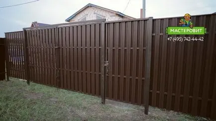 Като самостоятелно инсталиране оградата evroshtaketnika ръководство снимка