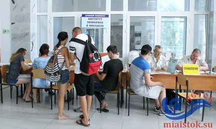 Как е отваряне кампания във висшите учебни заведения на Луганск, миа 