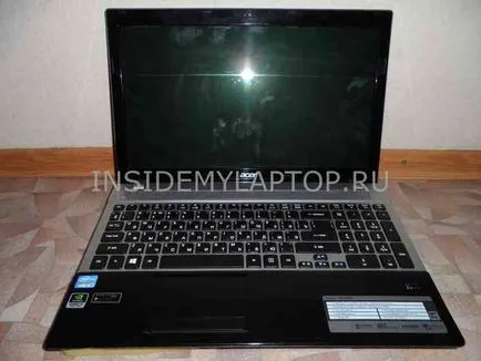 Hogyan szétszedni laptop