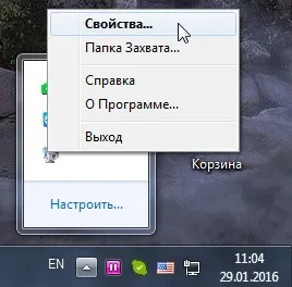 Hogyan készítsünk egy screenshot (képernyőkép)