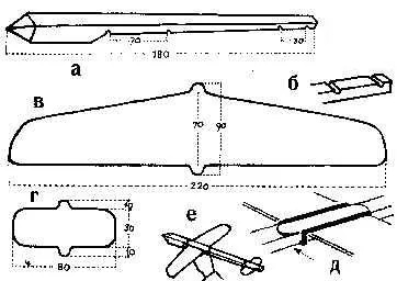 Hogyan készítsünk egy repülőgép fából kezüket rajz