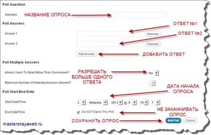 Hogyan készítsünk egy felmérést wordpress és online felmérés plugin WP-kutatások, blog Oleg vyaltsova