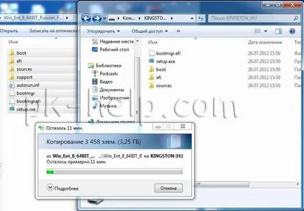 Cum de a face o unitate flash USB bootabil pentru a instala Windows 7 sau Windows 8