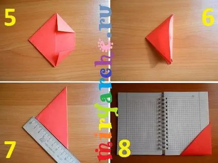 Как да си направим един ъгъл на схема тетрадка