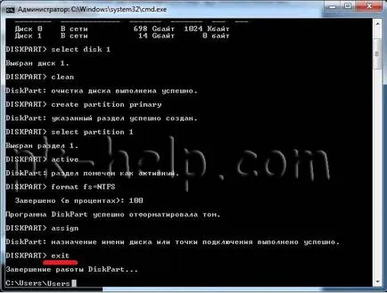 Cum de a face o unitate flash USB bootabil pentru a instala Windows 7 sau Windows 8