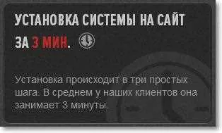 Как да инсталирате 