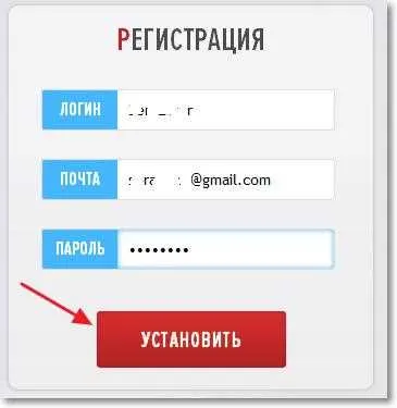 Как да инсталирате 