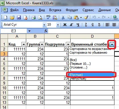 Ahogy sorok törlése excel keresztül