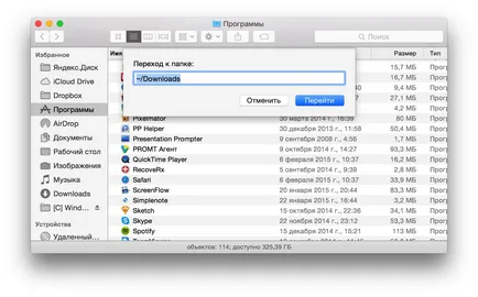 Hogyan lehet eltávolítani a „másik”, és ezzel a Mac OS X, appletricks