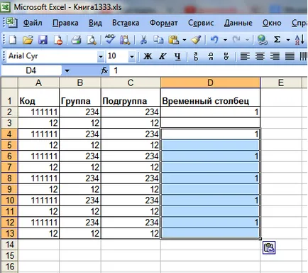 Ahogy sorok törlése excel keresztül