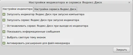 Hogyan kell telepíteni a Yandex meghajtót ubuntu linux vagy a menta