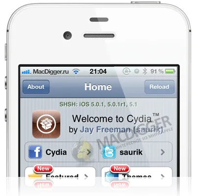 Cum de a restabili iPhone 4S, iPad 3, iPad 2, iPod touch c iOS 5