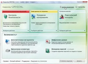 Kaspersky cristal - opinie, un blog despre calculatoare, retele, software-ul Kaspersky