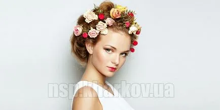 Каталог на натриеви козметика, цени, купуват козметика в Харков, Киев, Украйна, платеж, България
