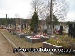 cimitir vraja