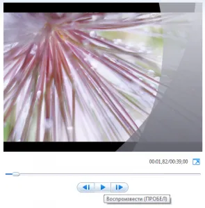 Филмова студия Windows Live - как да създадете филми от вашите снимки