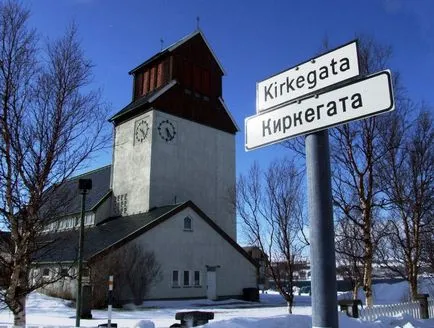 Киркенес - Ръководство, снимки, забележителности