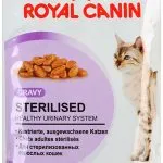 Élelmiszer ivartalanított macskák prémium, melyik a jobb, szuper prémium kategória, Royal Canin