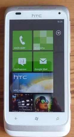 Calculatoare si accesorii - htc radar - un smartphone cu mango, experți de club dns