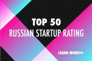 Конкурси за стартиращи тази есен, rusbase