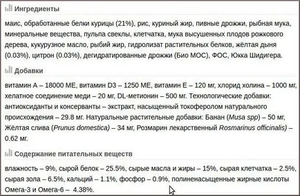 Kutyaeledel forza-10 véleménye és összetételének felülvizsgálatára, „hogy mancs”