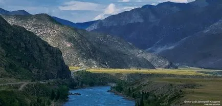 Cum se ajunge la începutul traseului, Altai-o excursie pe jos