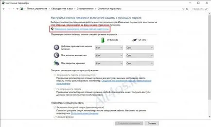 Cum se adaugă hibernare în meniul Start al Windows 10 '