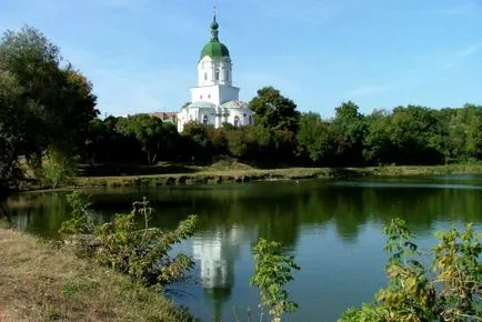 Как да стигнем до Киев от Харков с влак, автобус, самолет