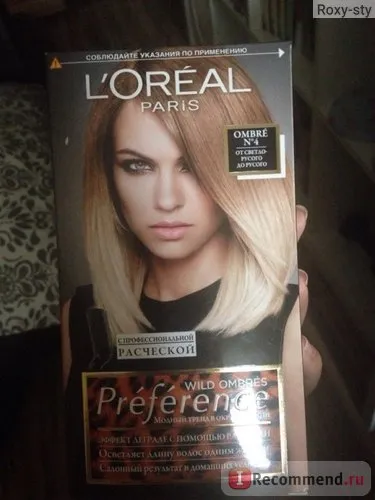 Ombres sălbatice de păr de colorare l oreal preferință - «modul de a face superba de culoare sau de a face