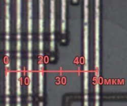 cristal Microprocesor sub microscop