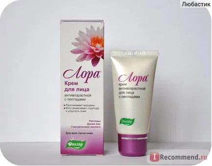 Crema Laura Evalar - „crema de fata cu peptide, Laura - un bun hidratant