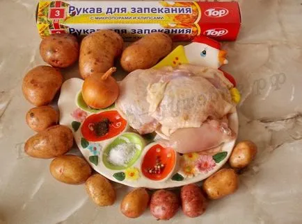 Csirke burgonyával a lyukba recept a kemencében