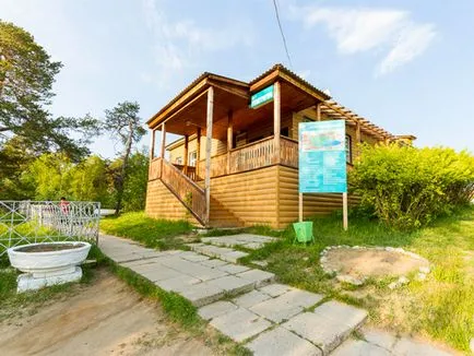 Resort - Goryachinsk - site-ul oficial