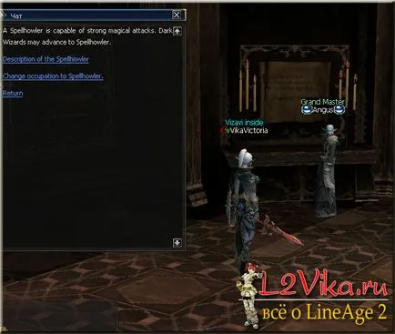 Küldetések Second Class spellhovlera cx útvonalát spellhowler - Lineage 2