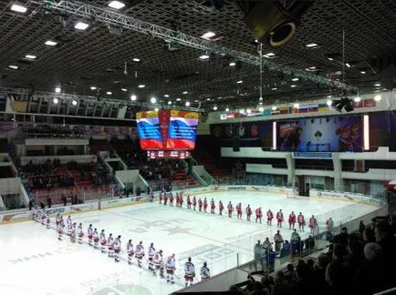 CSKA Ice Palace - a hazai színtéren a legendás jégkorong csapat