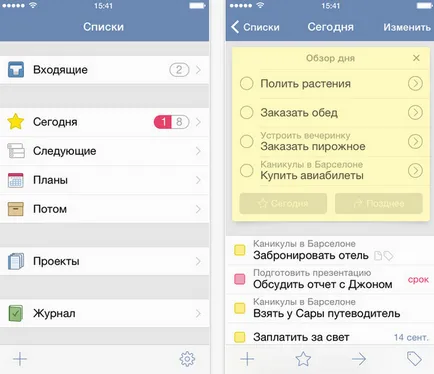 Legjobb rendező iPhone és iPad dolgokat terjeszteni ingyenes