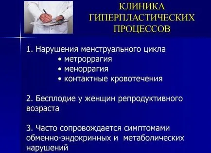 Hemoragie uterină în cauze menopauză și cum să se oprească