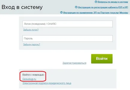 MFC - срещи по интернет